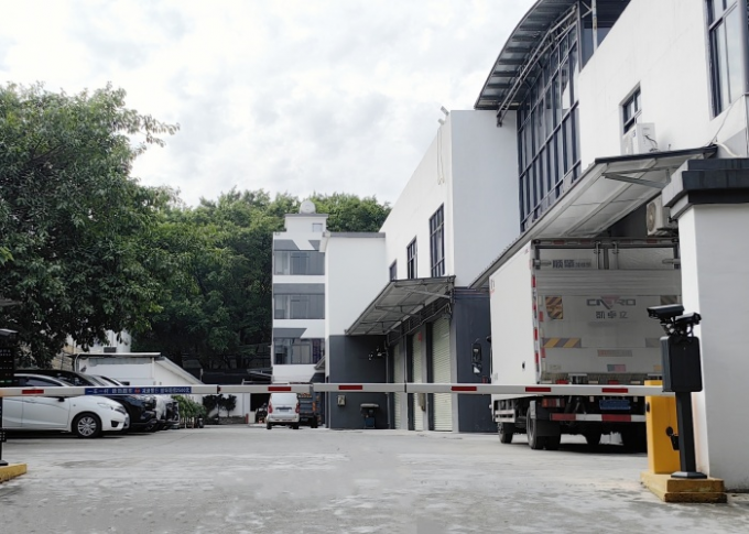 Guangzhou Yuou Technology Co., Ltd Şirket profili